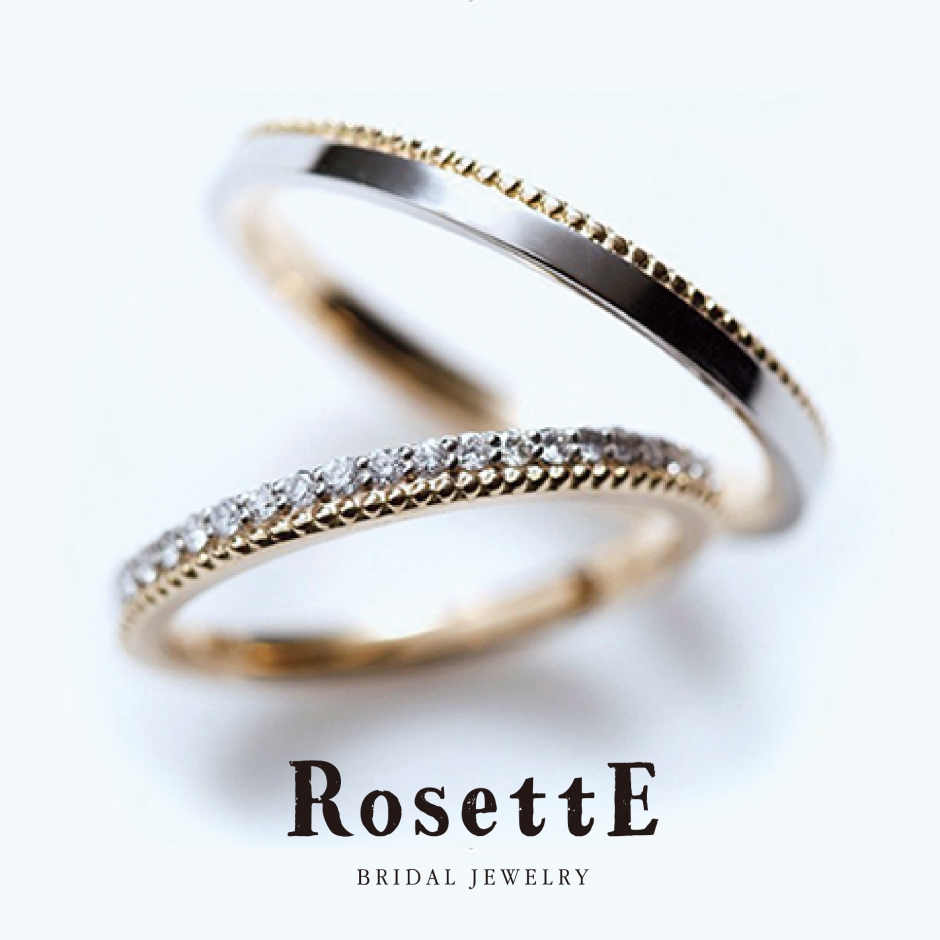 Rosetteロゼットの結婚指輪でしずく
