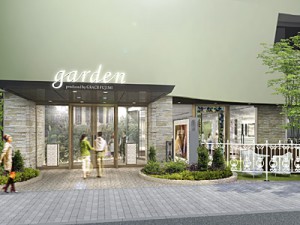 shop-gardenshinsaibashi