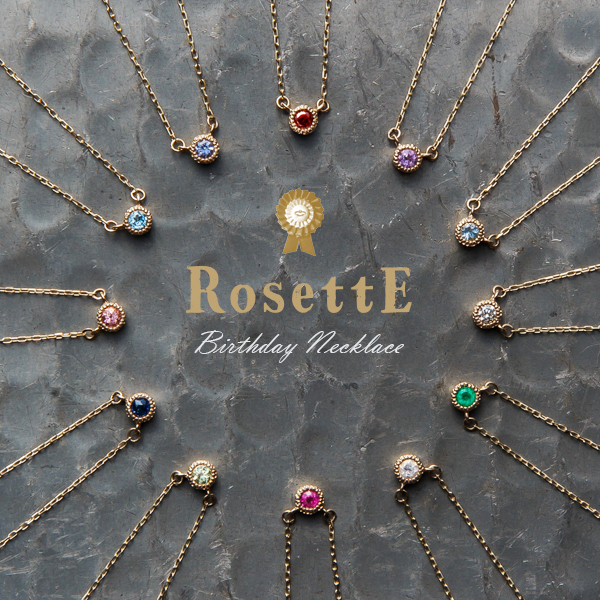 誕生石ネックレス 11月ブルートパーズ | ロゼット RosettE