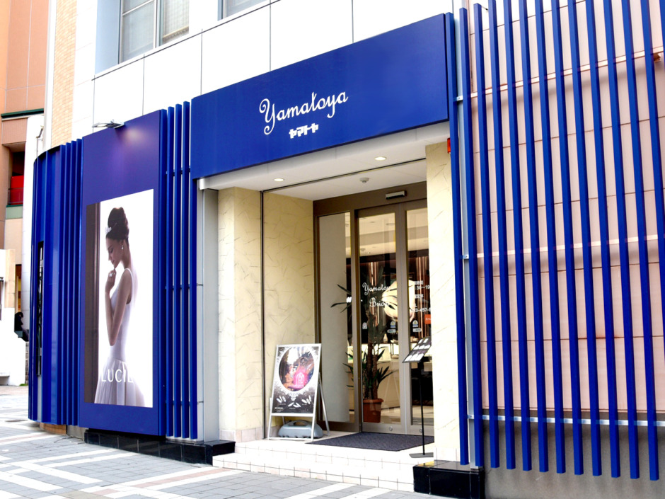 yamatoya(ヤマトヤ)浜松店