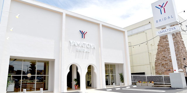 yamatoya(ヤマトヤ)沼津店