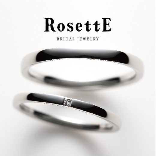 RosettEの結婚指輪で希望