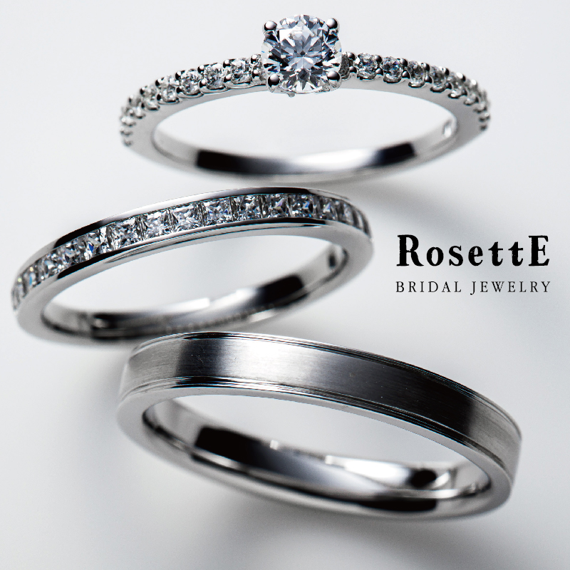 ロゼットの結婚指輪婚約指輪セットリングのすぐりの実