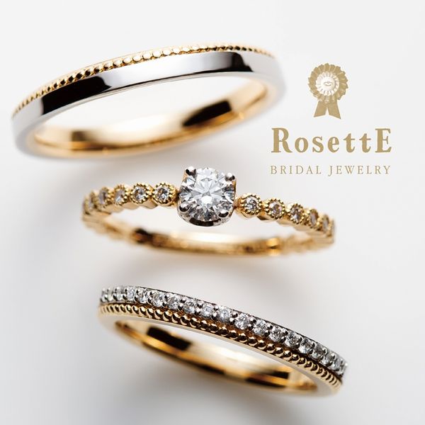 高砂市で人気の婚約指輪「RosettE」