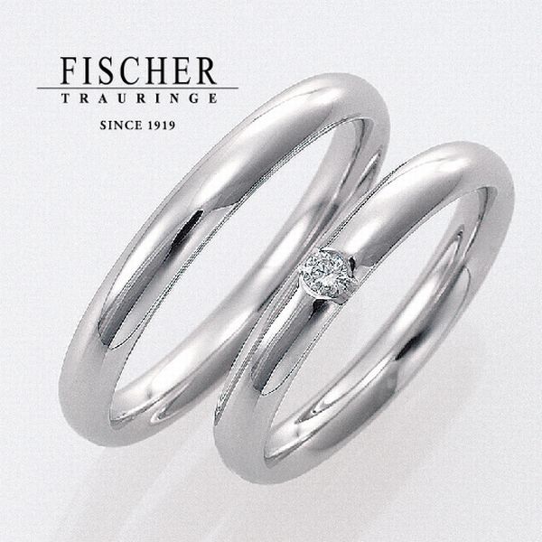 高砂市で人気の婚約指輪「FISCHER」