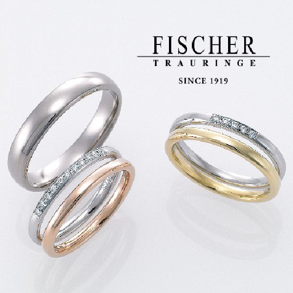 明石市で人気の結婚指輪FISCHER