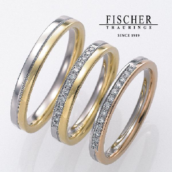 たつの市で人気の結婚指輪FISCHERコンビリング