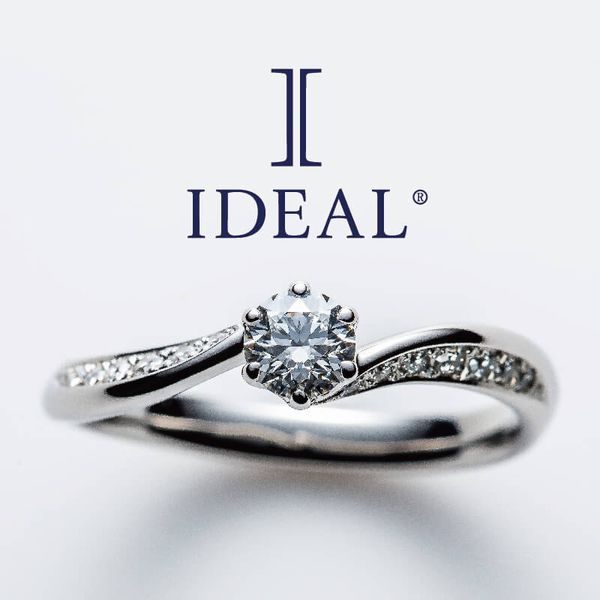 赤穂市で人気の婚約指輪「IDEAL」