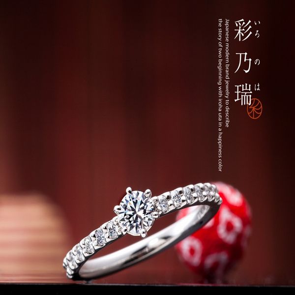 赤穂市で人気の婚約指輪「IROノHA」