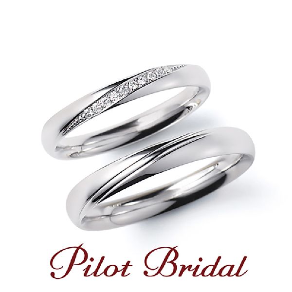 赤穂市で人気の結婚指輪「Pilot Bridal」