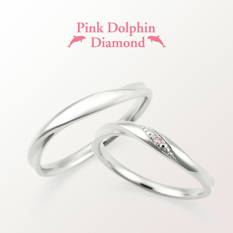 神戸三ノ宮で探すペアで10万円で叶う結婚指輪ブランドでPink Dolphin Diamond