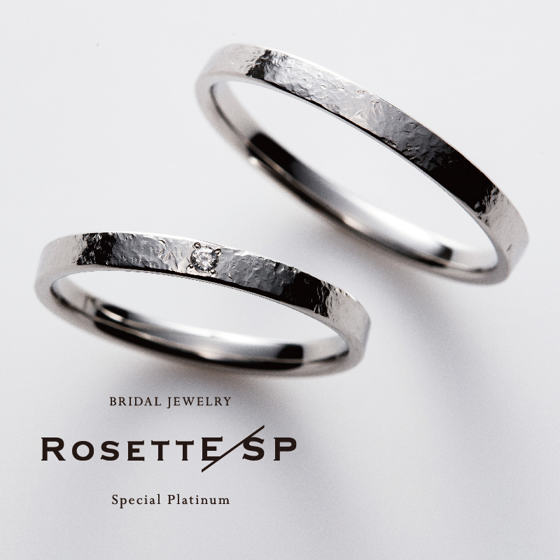 RosettESP　かわいい　結婚指輪　和歌山