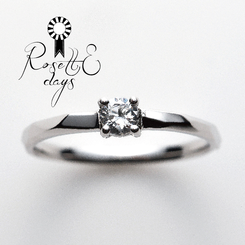 姫路でプロポーズにおすすめの細身でおしゃれな婚約指輪ロゼットデイズのバジル