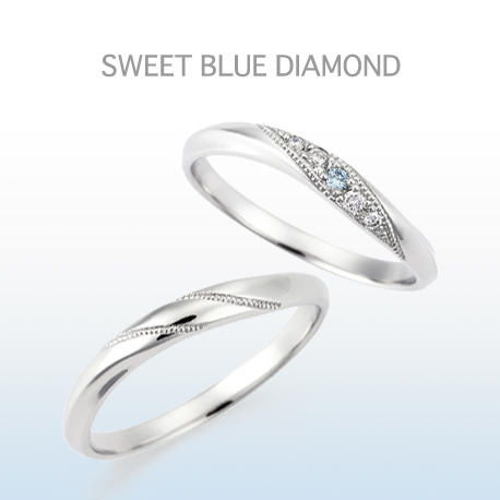 神戸三ノ宮で探すペアで10万円で叶う結婚指輪ブランドでSWEET BLUE DIAMOND