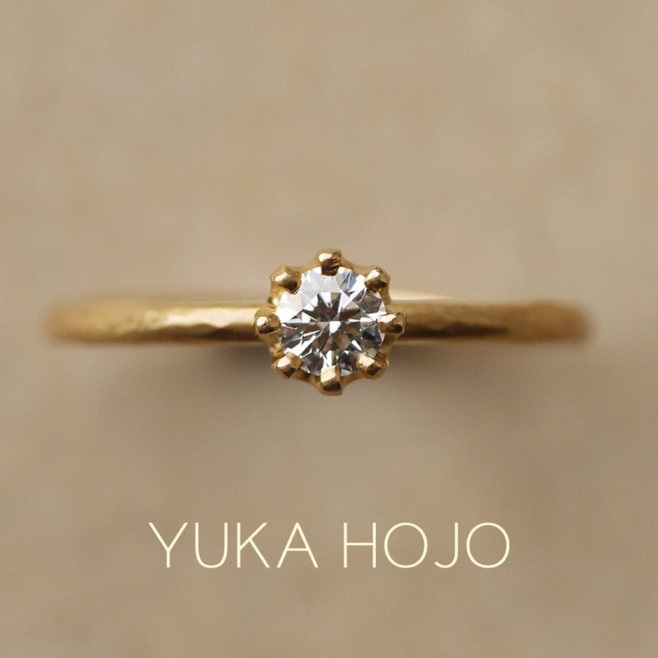 神戸三ノ宮でおすすめのゴールドの婚約指輪でユカホウジョウのカプリ