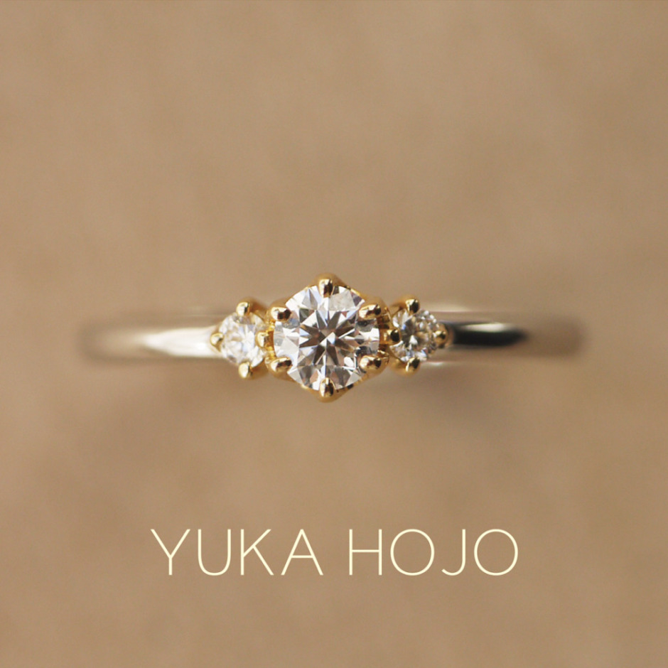 神戸三ノ宮でおすすめのゴールドの婚約指輪でユカホウジョウのストーリー