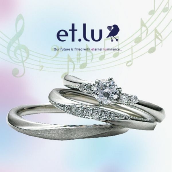 貝塚市ジュエリーリフォームで人気の婚約指輪「et.lu」