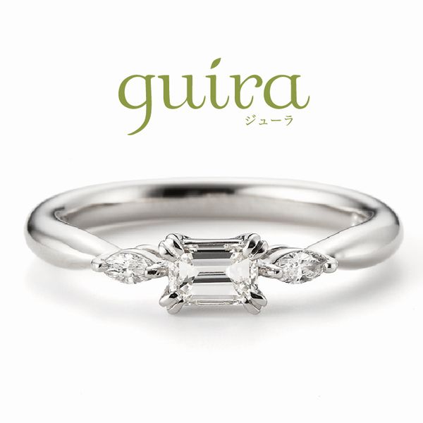 高砂市で人気の婚約指輪デザイン「guira」