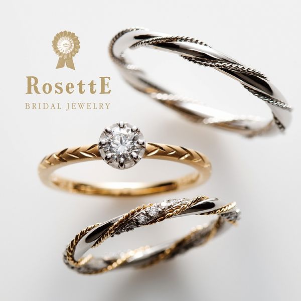 宍粟市で人気の結婚指輪「RoseetE」③