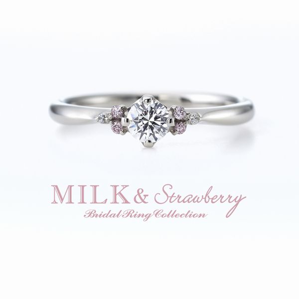 宍粟市でおすすめの婚約指輪MILK&Strawberry