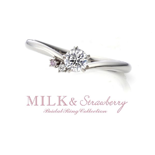 加古川市で人気の結婚指輪「MILK&Strawberry」