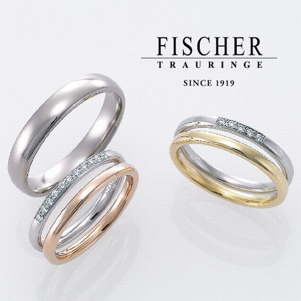 宍粟市で人気の結婚指輪「FISCHER」①