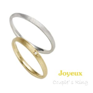 明石市で人気の結婚指輪「Joyeux（ジョワイユ）