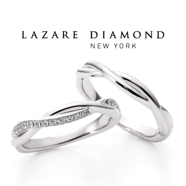 宍粟市で人気の結婚指輪「LAZAREDIAMOND」