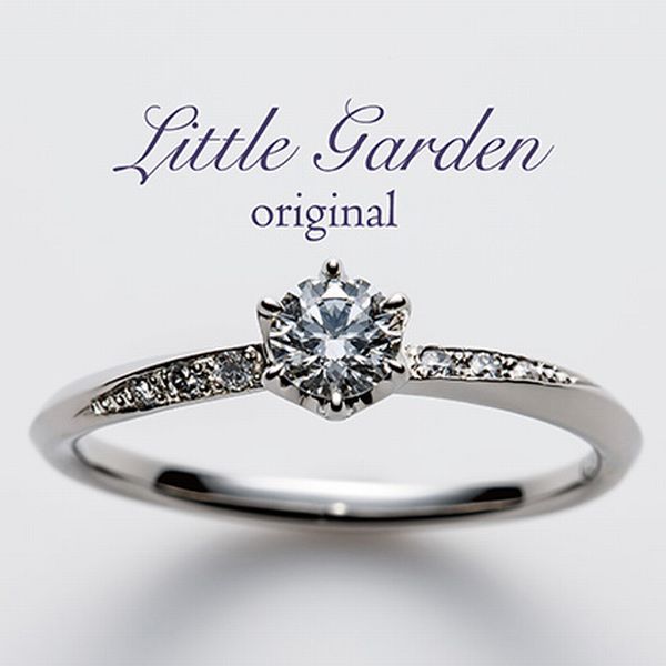 宍粟市で人気の婚約指輪Littlegarden
