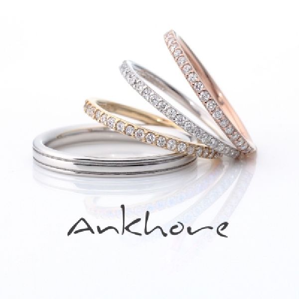 明石市で人気の結婚指輪「Ankhore（アンクオーレ）」
