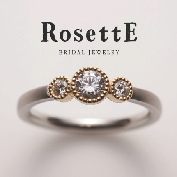 garden和歌山おすすめ入籍日に着けたいRosettEの婚約指輪デザイン5