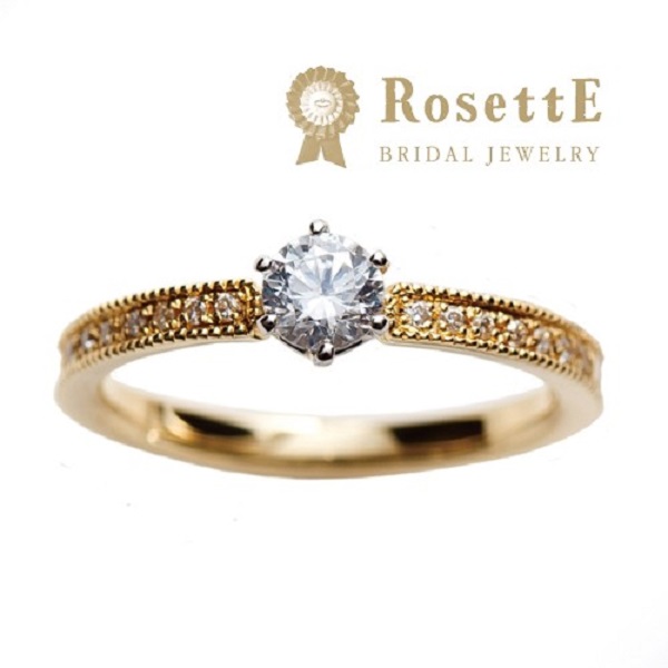 RosettEの婚約指輪　