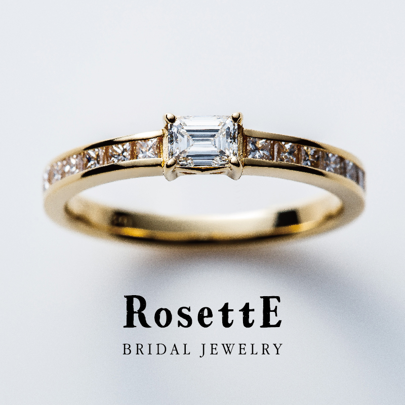 おしゃれな婚約指輪で人気のRosettEのエメラルドカットダイヤモンドの婚約指輪