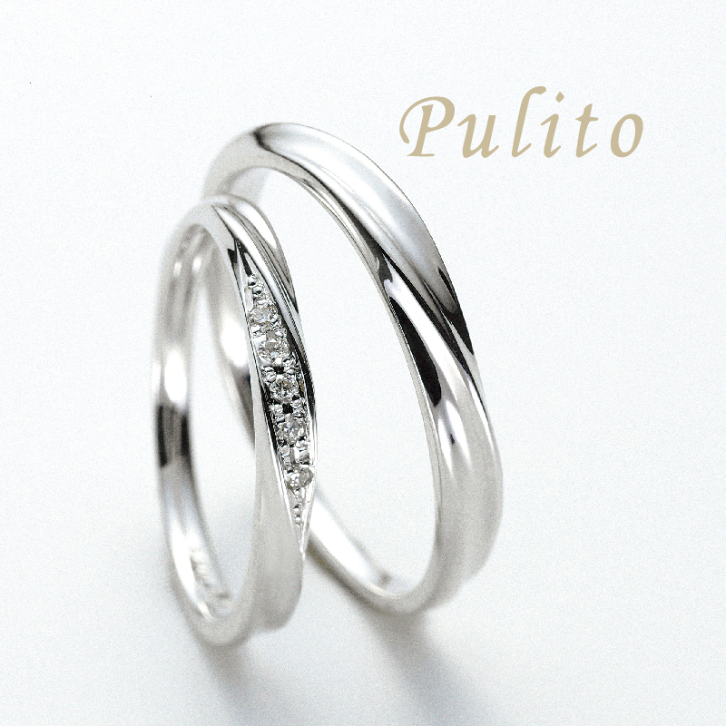和泉市安い結婚指輪Pulito