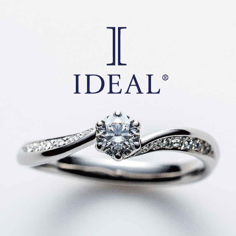 夏のプロポーズにおすすめな婚約指輪　IDEAL