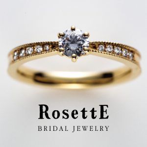 夏のプロポーズにおすすめな婚約指輪　ロゼット