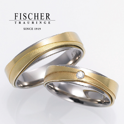 姫路で人気の鍛造製法の結婚指輪FISCHERの指輪3