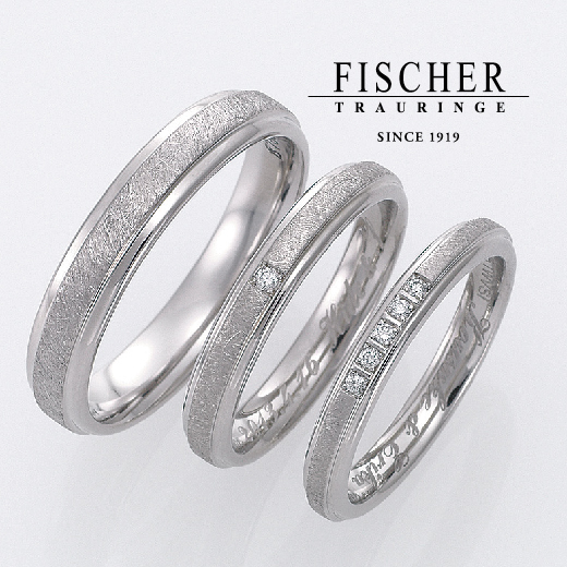 姫路で人気の鍛造製法の結婚指輪FISCHERの指輪2