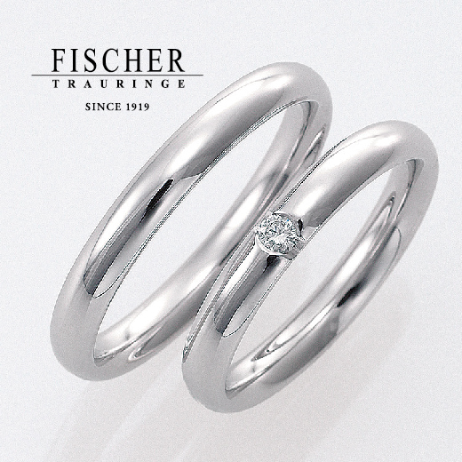 姫路で人気の鍛造製法の結婚指輪FISCHERの指輪1
