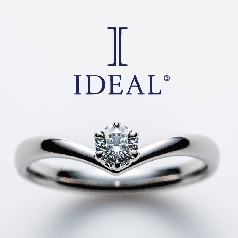 なんば心斎橋で人気の婚約指輪ブランドIDEALPlusfortのデザイン