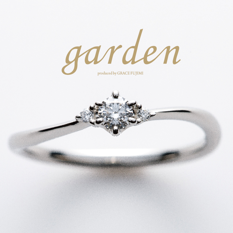 10万円以内の婚約指輪Little garden