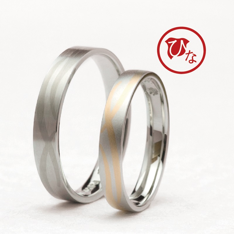 岸和田市で人気和の結婚指輪デザイン1２