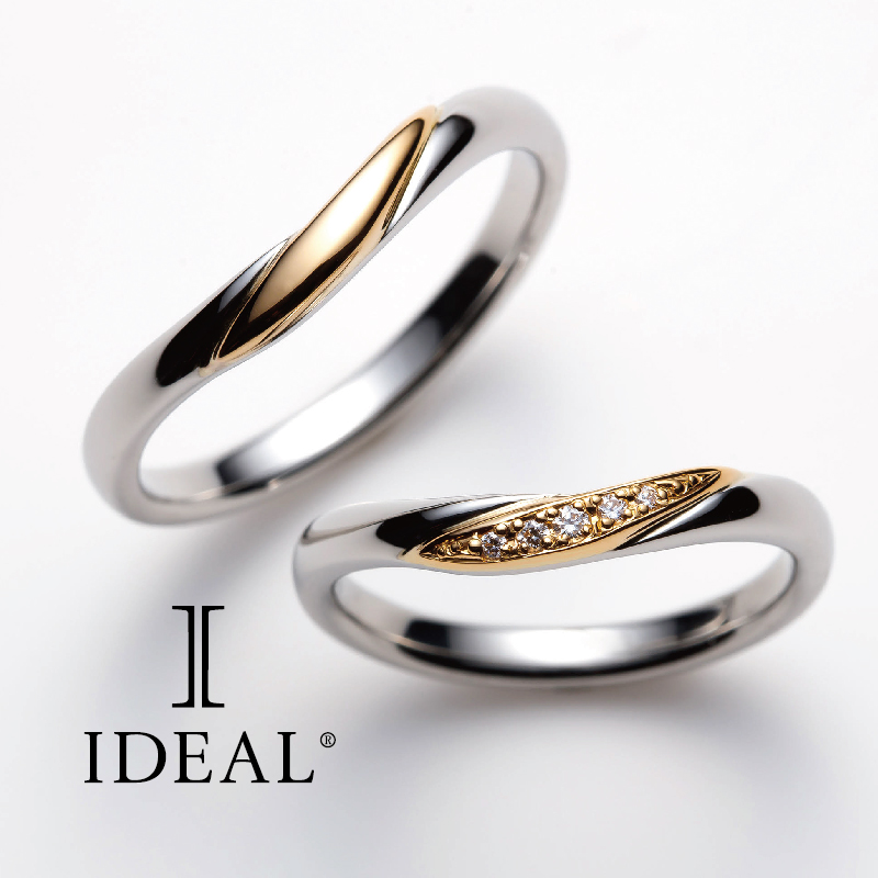 姫路で人気の鍛造製法の結婚指輪IDEAL plus fortのジョワ