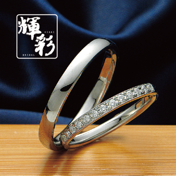 姫路の鍛造製法の結婚指輪輝彩の睦月