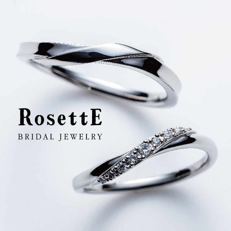 garden和歌山おすすめ入籍日に着けたいRosettEの結婚指輪デザイン2