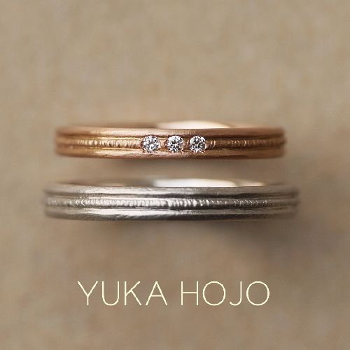 ミルデザインで人気の結婚指輪ブランドYUKAHOJO