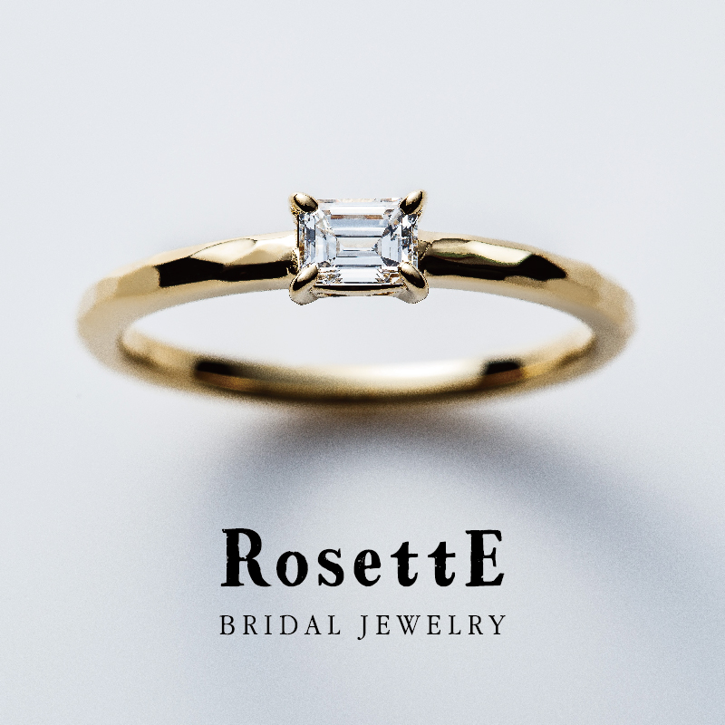 garden和歌山おすすめ入籍日に着けたいRosettEの婚約指輪デザイン3