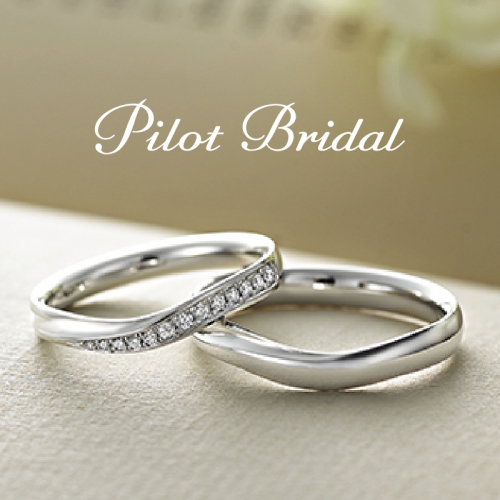 Pilot Bridal
結婚指輪（マリッジリング）
Tomorrow【明日】トゥモロー