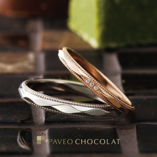 Paveo Chocolat
結婚指輪（マリッジリング）
MATIN/マタン