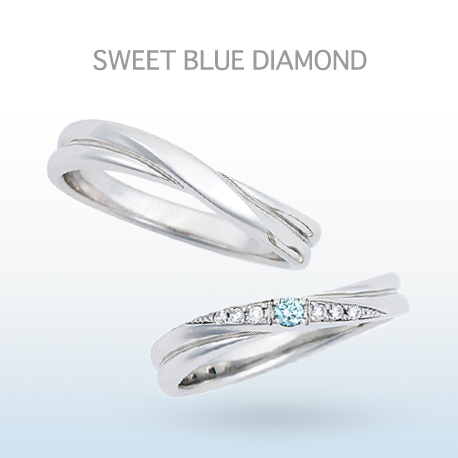 なんば・心斎橋で人気の結婚指輪ブランドならスウィートブルーダイヤモンド